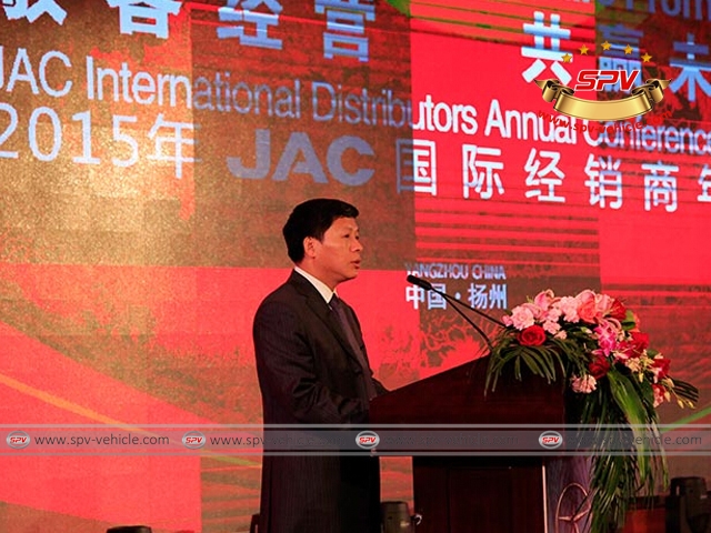 JAC International Distributors Annual Conference 2015 was held on April23-25, 2015 in Yangzhou,China