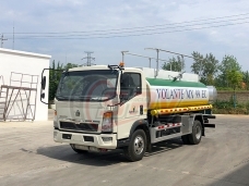 【Sep. 2020】To Dominican - Fuel Tanker Sinotruk HOWO (8,000 litres)