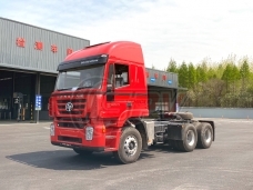 【Apr. 2021】To Tonga -  Tractor Head IVECO 430 Hp