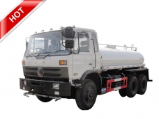 Water Spray Truck Dongfeng (RHD)