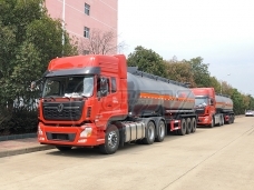 【Oct. 2019】To Latin America – 2 units of Dilute Nitric Acid  Tank Semitrailer(35,000 Litres)